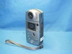 Hitachi MP-EG1A MPEG1A Mpeg/jpeg Digital Recorder As Is. Fixed Price $167.67.