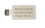 Chip Resetter For Canon Maintenance Tank MC-20 MC20 Imageprograf PRO-500 1000. Fixed Price $82.72.