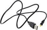 Usb Dc Power Charger Cable For Panasonic HC-V750 P/c HC-W850 Camcorder. Fixed Price $5.19.