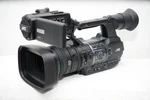 Jvc GY-HM650U Prohd Professional Streaming Camcorder With Battery And Charger. Fixed Price $1400.00.