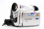 Panasonic NV-GS15GC Minidv Digital Video Handycam Camcorder Camera Tested Bund. Fixed Price $106.22.