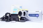Mint Sony DCR-TRV17 Minidv Camcorder Nightshot Remote Ac From Japan. Fixed Price $148.00.
