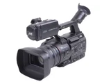 Jvc GY-HC500U 4K Uhd Handheld Connected Camcorder 12HRS. Fixed Price $2099.00.
