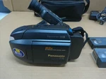 Panasonic PV-L558D Vhs-c Palmcorder 23X Zoom W/ Battery Charger Case & Tapes. Fixed Price $120.00.