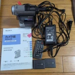 Sony DCR-PC350 Minidv Handycam Camcorder W/remote Batteries Ac Adapter. Fixed Price $170.00.