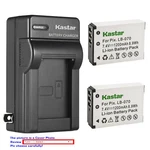 Kastar Battery Ac Wall Charger For LB-070 LB070 Minolta 20MP Fhd MN67Z-BK. Fixed Price $23.99.