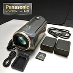 Panasonic HC-V210M Full Hd Camcorder Digital Video Camera Black Tested Japan. Fixed Price $124.99.