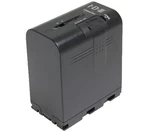 SSL-JVC75 7.4V 55WH Lithium-ion Battery F/GY-HM600, GY-HM650, GY-HMQ10, Dt-x. Fixed Price $244.30.