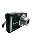Panasonic Lumix DMC-FS5 Digital Camera 10MP Silver 3.6X Optical Zoom Tested. Fixed Price $88.19.