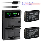 Kastar NP120 Battery LTD2 Usb Charger For Minolta MN220NV Night Vision Camcorder. Fixed Price $9.99.