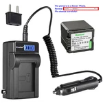 Kastar Battery Lcd Ac Charger For Panasonic VBG260 HDC-SD100GK Camera. Fixed Price $60.99.
