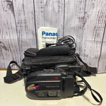 Panasonic Palmcorder PV-IQ604 Vhs-c Camcorder Video Camera For Parts. Read. Fixed Price $24.95.