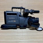 Sony Ccd V5000 HI8 Pro Camcorder Ntsc Junk Japan. Fixed Price $115.40.