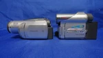 Lot Of 2 Untested Panasonic Camcorders. Fixed Price $50.00.
