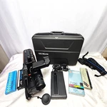 Vtg. Jc Penney Vhs Movie Camcorder 686-5335 W/accessories & Case Untested!. Fixed Price $60.00.