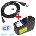 Ft Aiptek Asus Acer Kindle Htc Gps MP3 Cell Phone Adapter Data Cable Charger. Fixed Price $12.59.