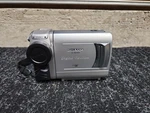 Sharp VL-NZ100 Digital Camcorder Video Camera As Is For Parts. Fixed Price $9.99.