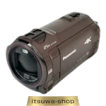 Panasonic HC-VX980M Digital 4K Camcorder Handycam Brown Tested W/accessories. Fixed Price $362.87.