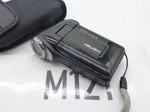 Bush TDV562 5.0MP Compact Digital Video Recorder Black. Fixed Price $40.38.