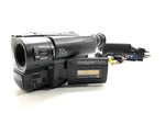 Sony CCD-TRV27E VIDEO8 Tape Analogue Camera Handycam Complete Working Set. Fixed Price $169.47.
