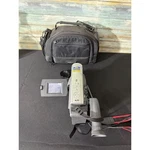 Jvc Super Vhs Camcorder GR-SXM250U Silver Euc 600X Zoom Charger Bag Tested Works. Fixed Price $75.00.