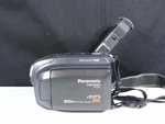 Panasonic Palmsight / Palmcorder 20X Optical Zoom Camera Only Vhsc PV-L857D. Fixed Price $45.00.