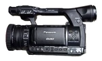 Panasonic AG-HPX250P High Definition Professional-grade Video-camera. Fixed Price $599.99.