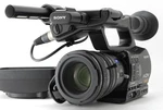*near Mint* Sony HVR-Z7J High Definition Hdv Minidv 1080I Video Camcorder Set. Fixed Price $449.91.