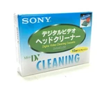 Canon HV10 HV20 HV30 HV40 Mini Dv Video Head Cleaner Cleaning Cassette. Fixed Price $45.00.