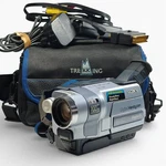 Sony Handycam DCR-TRV245E DIGITAL8 Camcorder 20X Zoom Nightshot Bundle. Fixed Price $215.15.