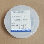 Panasonic VEHS0173 Vcr Replacement Video Head Assy * New In Package Free Ship. Fixed Price $39.50.