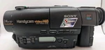 Vintage Sony Handycam HI8 CCD-TR600 Ntsc Black Parts. Fixed Price $8.00.