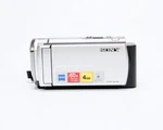 Sony DCR-SX44 Standard Definition Camcorder (silver) W/ 4GB Internal Storage. Fixed Price $119.99.