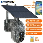 4G Lte Cellular Security Camera 2.5K Solar Instant Alert 10400MAH Live View. Fixed Price $73.67.