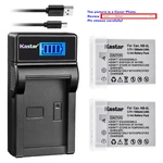Kastar NB-5L Battery CB-2LXE Charger For Canon Powershot S100 SX230 Hs. Fixed Price $11.39.
