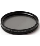 Agfa 58MM Multi-coated Circular Polarizing (cpl) Filter. Fixed Price $7.99.