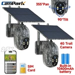 2* Solar Powered 4G Lte Cellular 2.5K Ptz Trail Camera Hunting W/ Sim Card. Fixed Price $91.19.