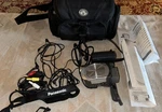 Panasonic VDR-D200 Dvd Video Camera 30X Optical Zoom Soft Case Instruction Chord. Fixed Price $47.88.